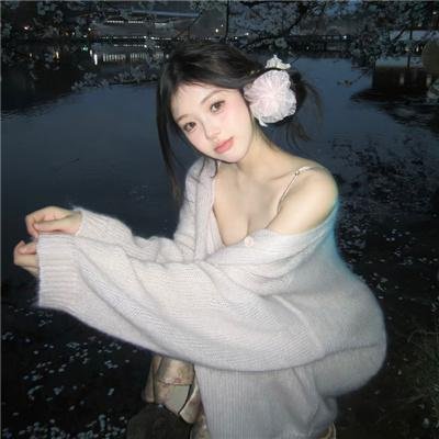 消失的坚果