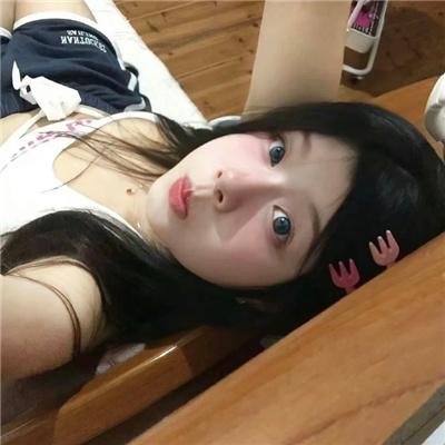 奇异的爱情