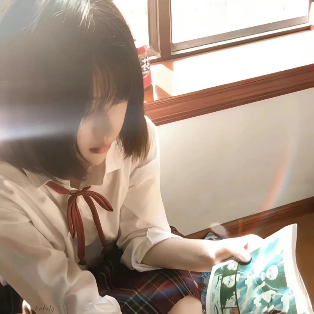 女主角